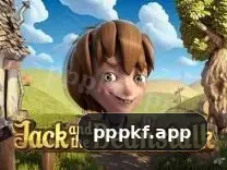 pppkf app screenshot 1